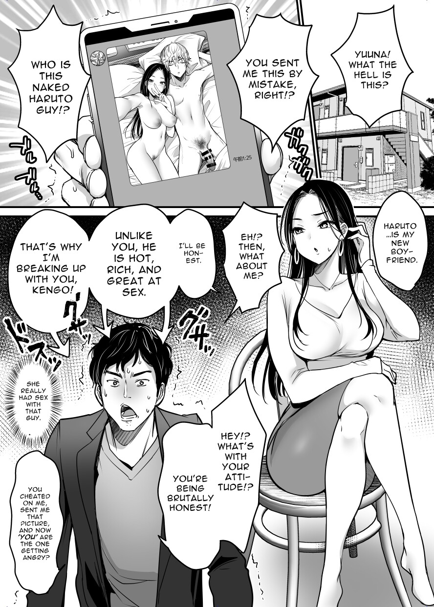 Hentai Manga Comic-Even though my girlfriend was stolen, I will be happy.-Read-3